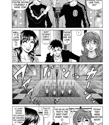 Dear shitamachi princess vol. 2 comic porn sex 32