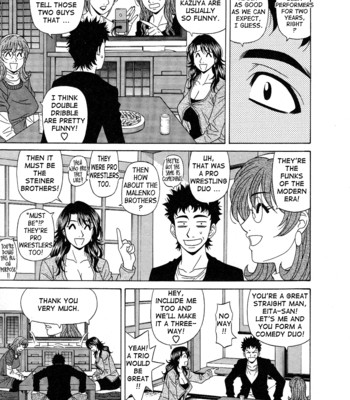 Dear shitamachi princess vol. 2 comic porn sex 33