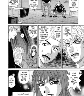 Dear shitamachi princess vol. 2 comic porn sex 34