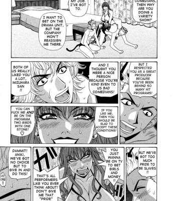 Dear shitamachi princess vol. 2 comic porn sex 37