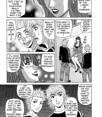 Dear shitamachi princess vol. 2 comic porn sex 45