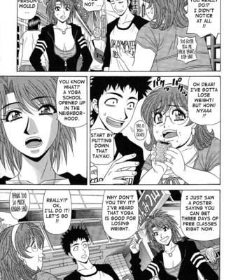 Dear shitamachi princess vol. 2 comic porn sex 51