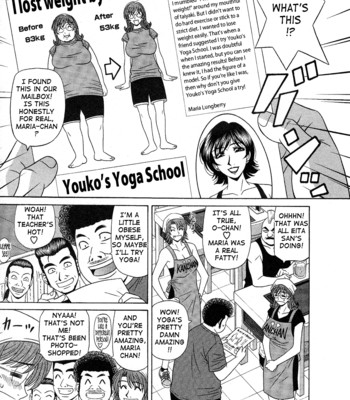 Dear shitamachi princess vol. 2 comic porn sex 55