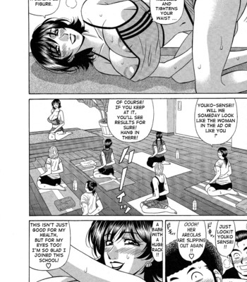 Dear shitamachi princess vol. 2 comic porn sex 56