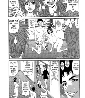 Dear shitamachi princess vol. 2 comic porn sex 66