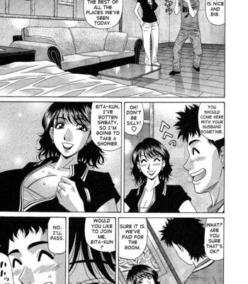 Dear shitamachi princess vol. 2 comic porn sex 69