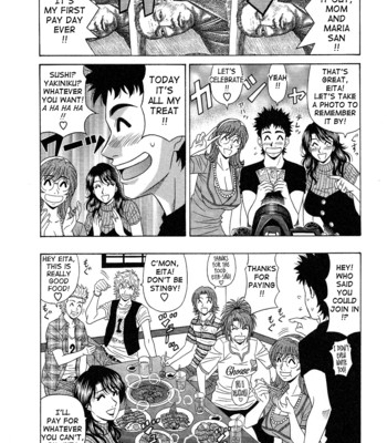 Dear shitamachi princess vol. 2 comic porn sex 82