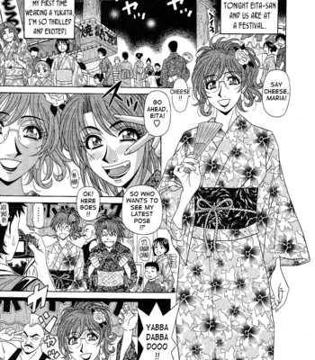 Dear shitamachi princess vol. 2 comic porn sex 83