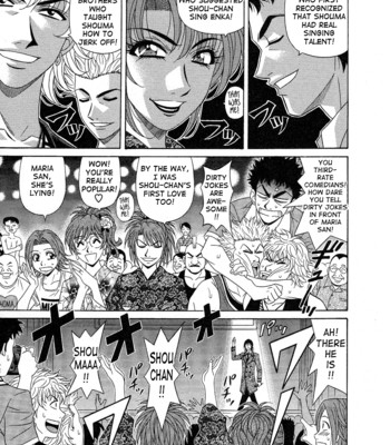 Dear shitamachi princess vol. 2 comic porn sex 85