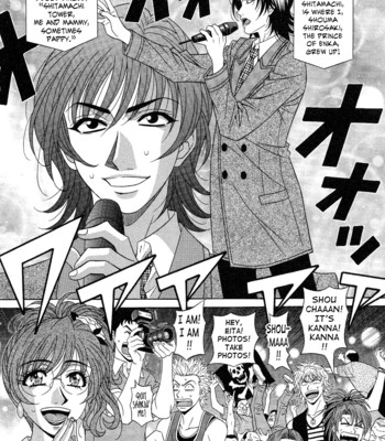 Dear shitamachi princess vol. 2 comic porn sex 86