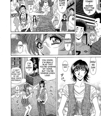 Dear shitamachi princess vol. 2 comic porn sex 88