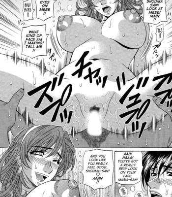 Dear shitamachi princess vol. 2 comic porn sex 96