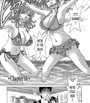 Dear shitamachi princess vol. 2 comic porn sex 101