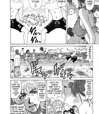 Dear shitamachi princess vol. 2 comic porn sex 102
