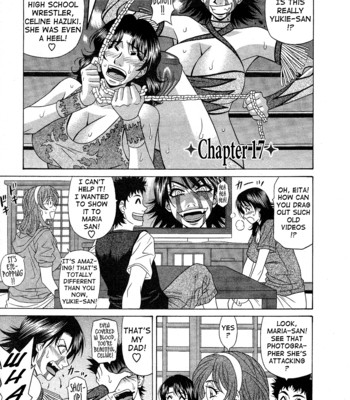 Dear shitamachi princess vol. 2 comic porn sex 119