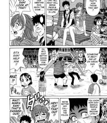 Dear shitamachi princess vol. 2 comic porn sex 120