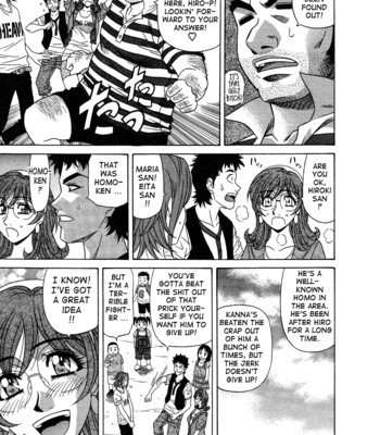 Dear shitamachi princess vol. 2 comic porn sex 121