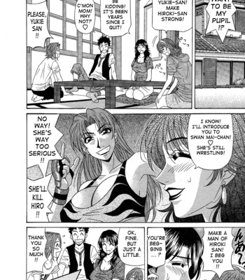 Dear shitamachi princess vol. 2 comic porn sex 122