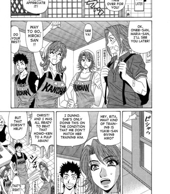 Dear shitamachi princess vol. 2 comic porn sex 123