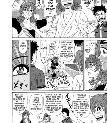 Dear shitamachi princess vol. 2 comic porn sex 136