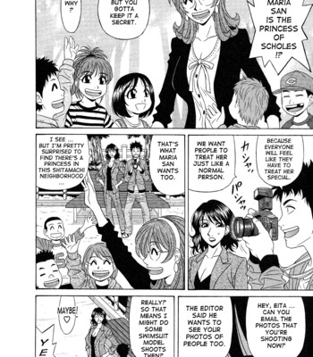 Dear shitamachi princess vol. 2 comic porn sex 138