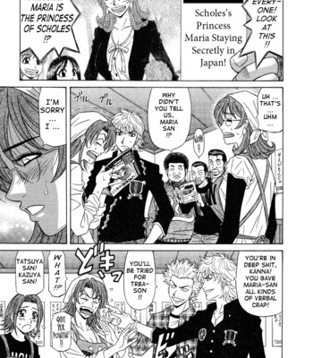 Dear shitamachi princess vol. 2 comic porn sex 139