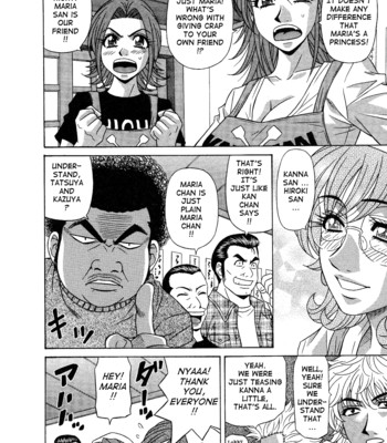 Dear shitamachi princess vol. 2 comic porn sex 140