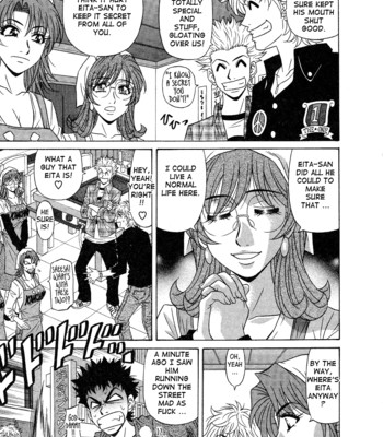 Dear shitamachi princess vol. 2 comic porn sex 141