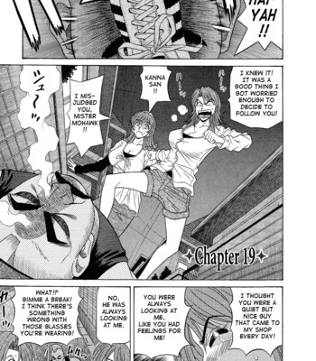 Dear shitamachi princess vol. 2 comic porn sex 155