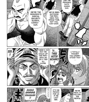 Dear shitamachi princess vol. 2 comic porn sex 156