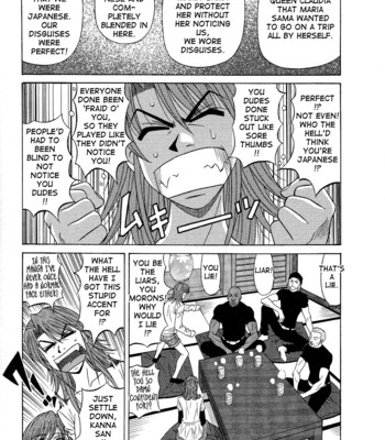 Dear shitamachi princess vol. 2 comic porn sex 157