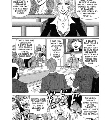 Dear shitamachi princess vol. 2 comic porn sex 158