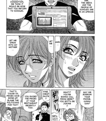 Dear shitamachi princess vol. 2 comic porn sex 159