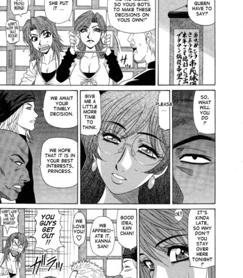 Dear shitamachi princess vol. 2 comic porn sex 171