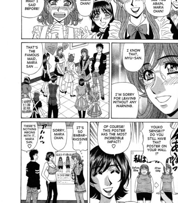 Dear shitamachi princess vol. 2 comic porn sex 174