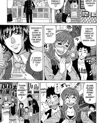 Dear shitamachi princess vol. 2 comic porn sex 175