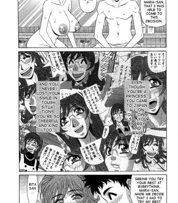 Dear shitamachi princess vol. 2 comic porn sex 180