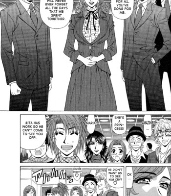 Dear shitamachi princess vol. 2 comic porn sex 186