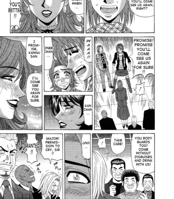 Dear shitamachi princess vol. 2 comic porn sex 187