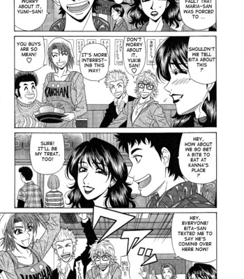 Dear shitamachi princess vol. 2 comic porn sex 189