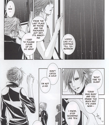 [deesert vandet & 7 grain granola] do the bad things comic porn sex 5