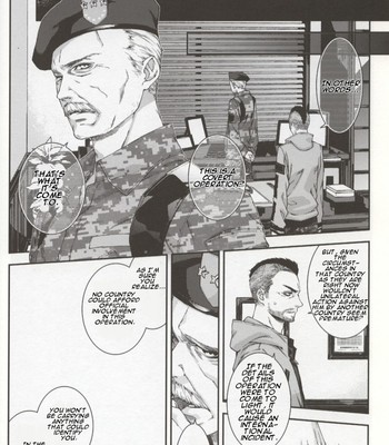 Defective dogs 1 comic porn sex 6