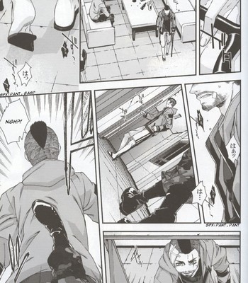 Defective dogs 2 comic porn sex 19