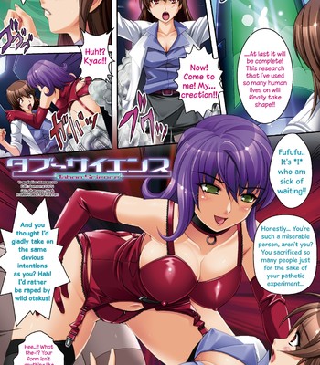 Demon academy – ch 1-5  =lwb= comic porn sex 12