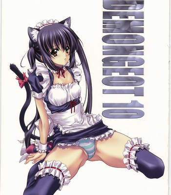 Demongeot 10 (k-on!) comic porn sex 2