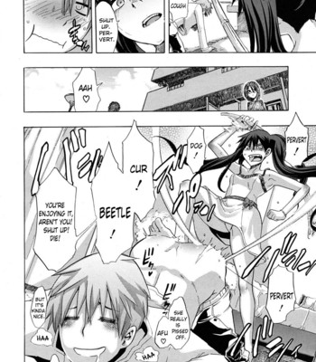 Derenashi [UNCENSORED] comic porn sex 8