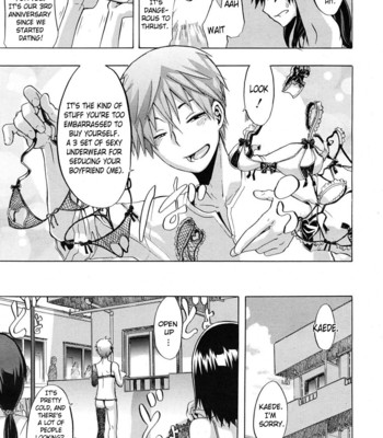 Derenashi [UNCENSORED] comic porn sex 9