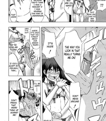 Derenashi [UNCENSORED] comic porn sex 12