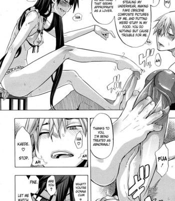 Derenashi [UNCENSORED] comic porn sex 16