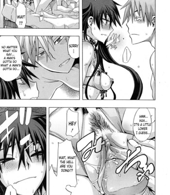 Derenashi [UNCENSORED] comic porn sex 21